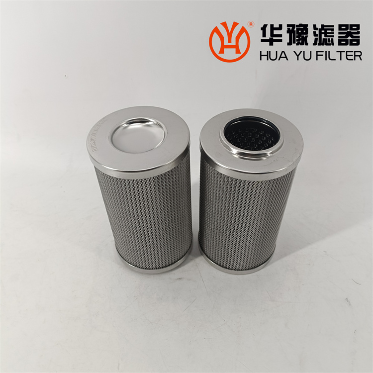華豫0330D010BN3HC爐前燃油系統進油濾芯