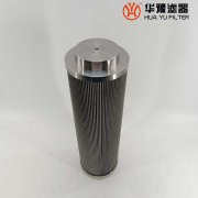 華豫生產LY-75/25W-87潤滑油過濾器濾芯